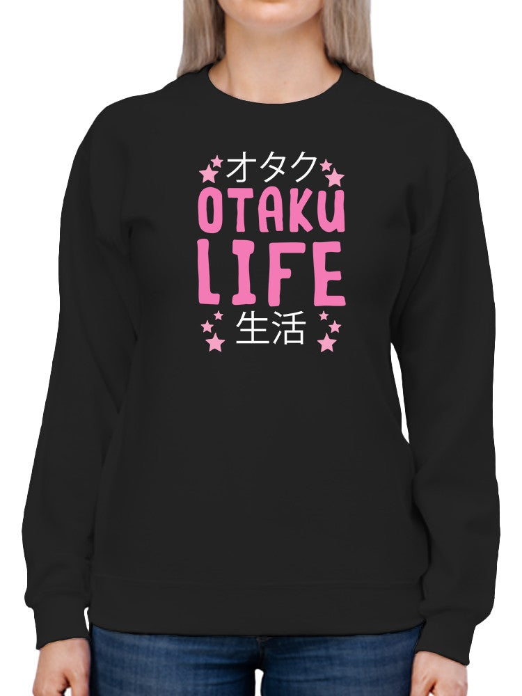 Otaku Life White Kanjis Sweatshirt Women's -GoatDeals Designs