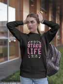 Otaku Life White Kanjis Sweatshirt Women's -GoatDeals Designs