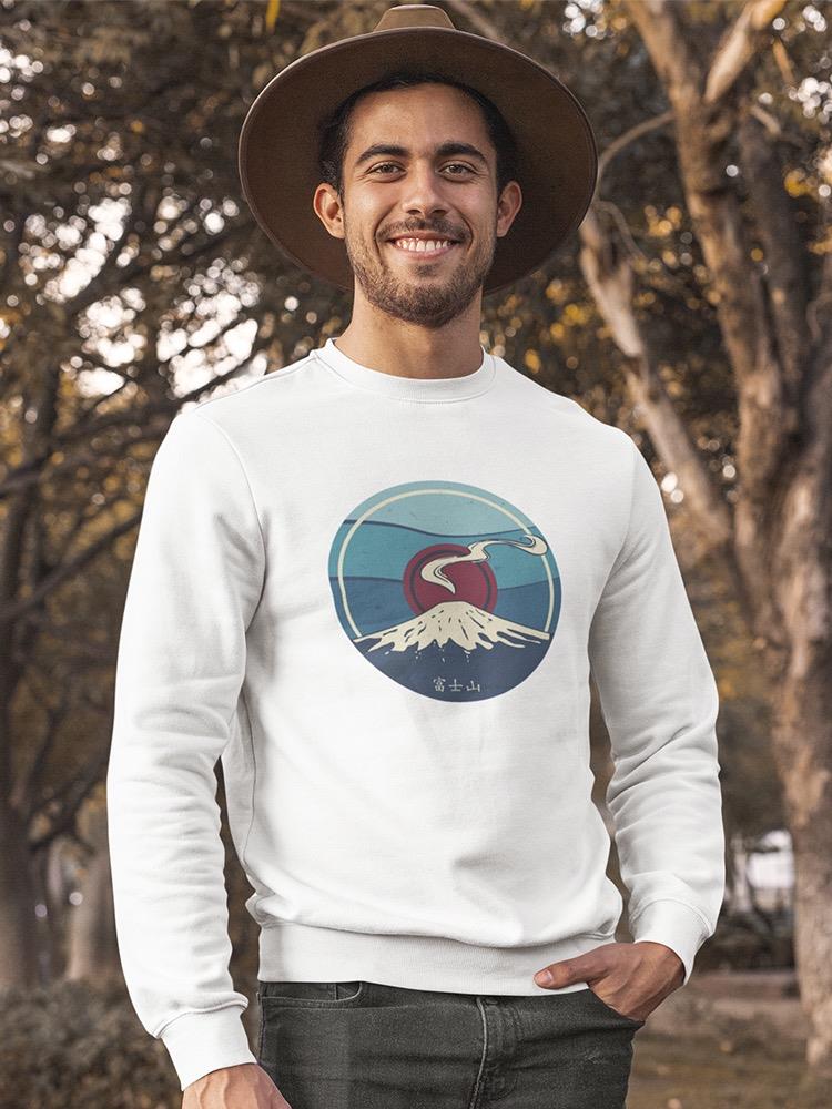 Glorious Mount Fuji With Caption Sweatshirt Men's -GoatDeals Designs