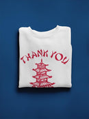 Thank You And Enjoy Sweatshirt Men's -GoatDeals Designs
