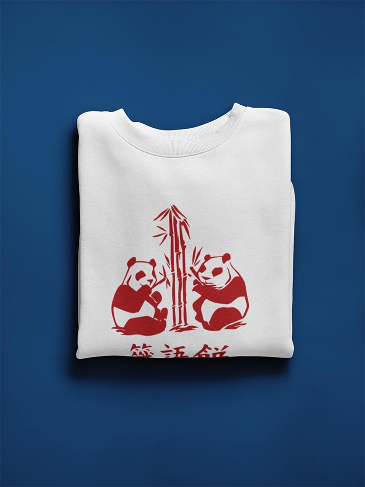 The Fortune Cookie Pandas Sweatshirt Men's -GoatDeals Designs