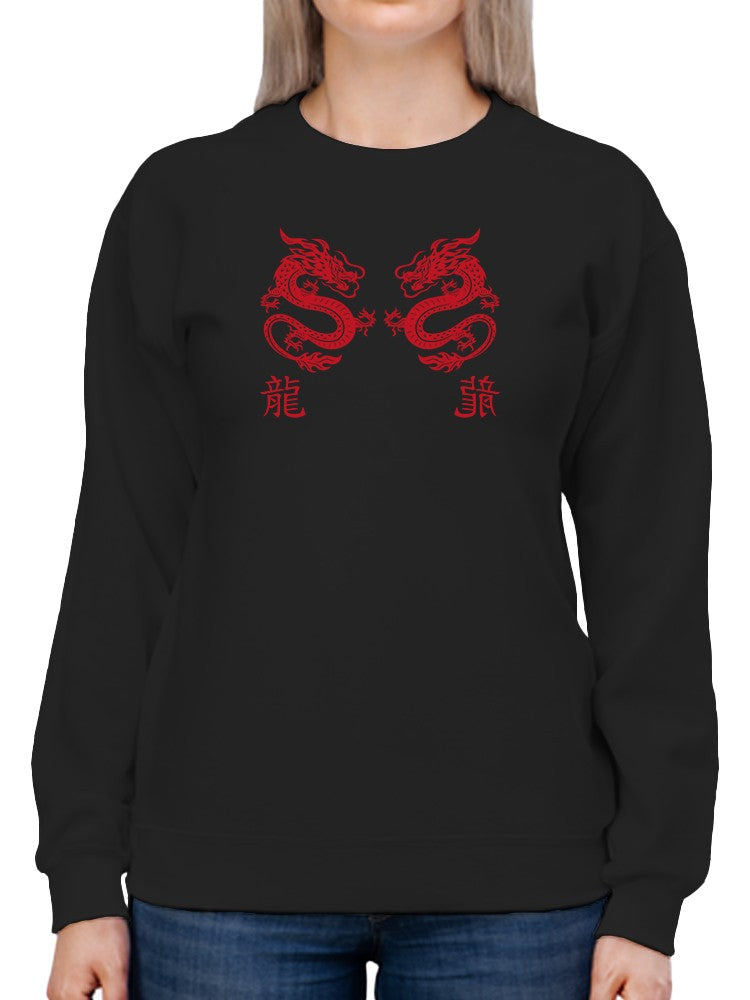 Two Red Dragons Sweatshirt Women's -GoatDeals Designs