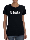 Chulo and Chula Matching Set