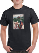 Traditional Japanese Drawing Tee Men's -SmartPrintsInk Designs