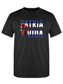 Cuba: Patria y Vida T-shirt Women's -SmartPrintsInk Designs