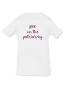 On The Patriarchy T-shirt -SmartPrintsInk Designs