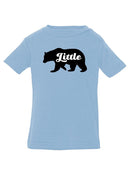 Bear, Little  T-shirt -SmartPrintsInk Designs