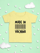 Made In, Barcode T-shirt -SmartPrintsInk Designs