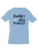 Daddy's Little Princess T-shirt -SmartPrintsInk Designs