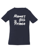 Daddy's Little Princess T-shirt -SmartPrintsInk Designs