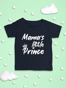 Daddy's Little Princess T-shirt -SmartPrintsInk Designs