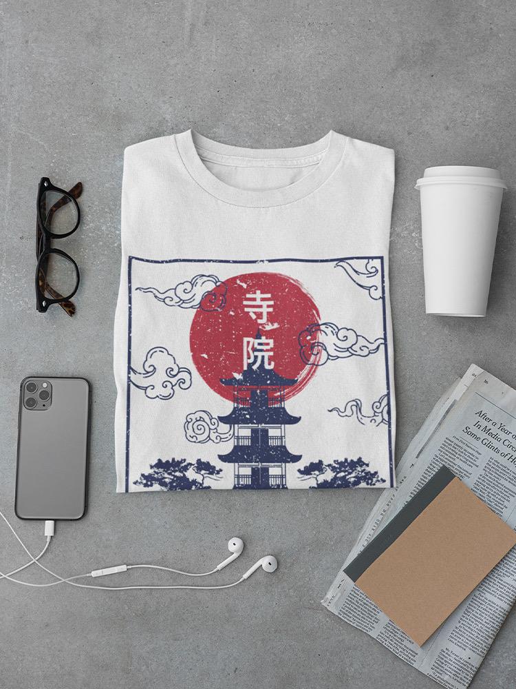 Asian Building T-shirt -SmartPrintsInk Designs