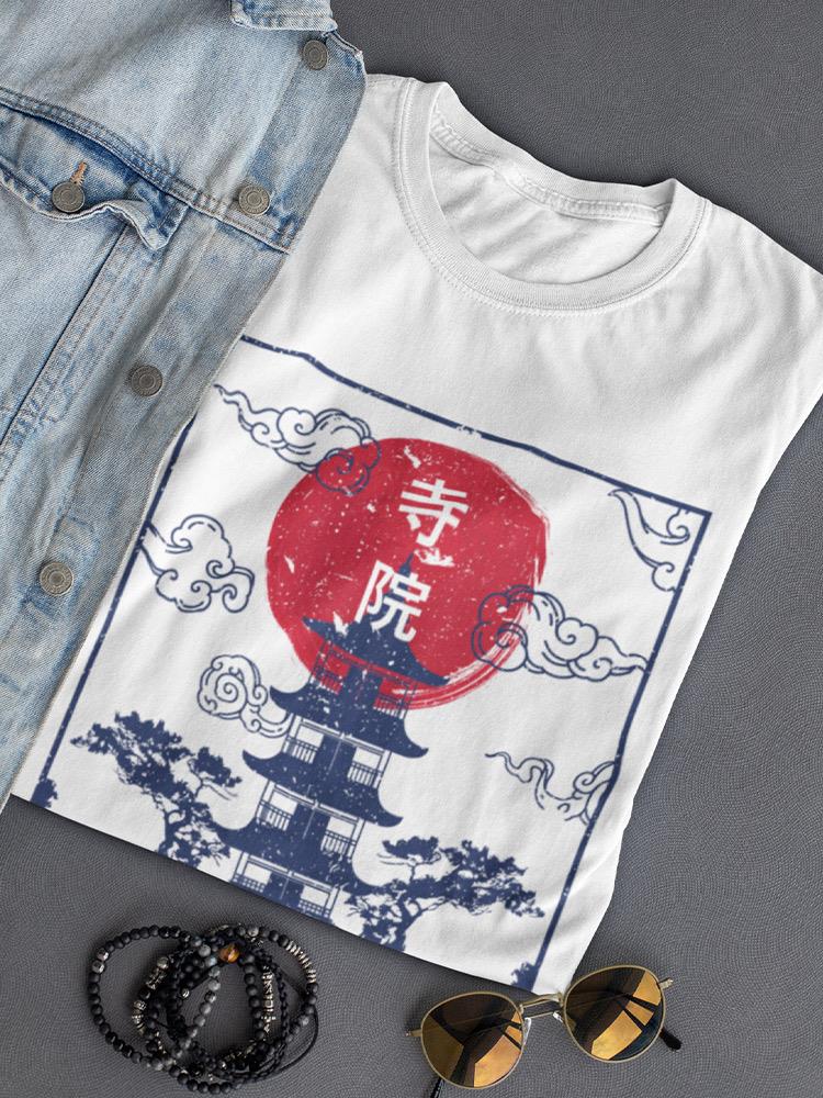 Asian Building T-shirt -SmartPrintsInk Designs