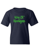 Wee Lil Hooligan T-shirt -SmartPrintsInk Designs