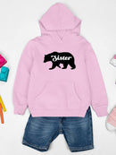 Sister Bear Hoodie -SmartPrintsInk Designs