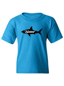 Sister Shark T-shirt -SmartPrintsInk Designs