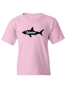 Sister Shark T-shirt -SmartPrintsInk Designs