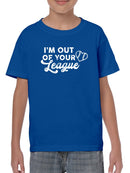 Out Of Your League T-shirt -SmartPrintsInk Designs