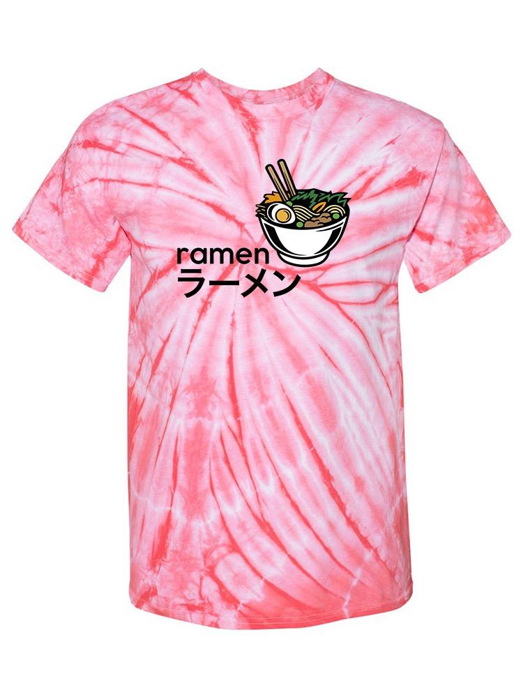 Bowl Of Ramen T-shirt -SmartPrintsInk Designs