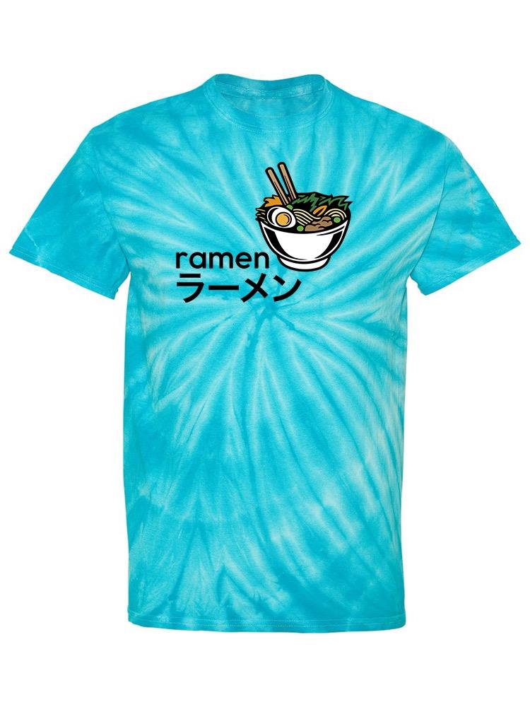 Bowl Of Ramen T-shirt -SmartPrintsInk Designs