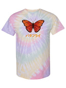 Cute Monarch Butterfly T-shirt -SmartPrintsInk Designs
