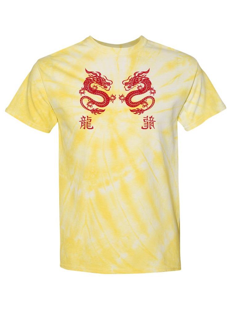 Asian Dragons T-shirt -SmartPrintsInk Designs