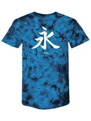 Everlasting In Kanji T-shirt -SmartPrintsInk Designs