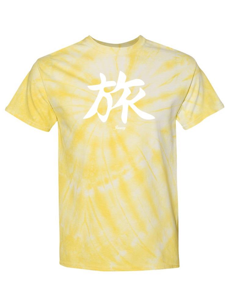 Journey In Kanji T-shirt -SmartPrintsInk Designs