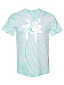 Zen In Kanji T-shirt -SmartPrintsInk Designs