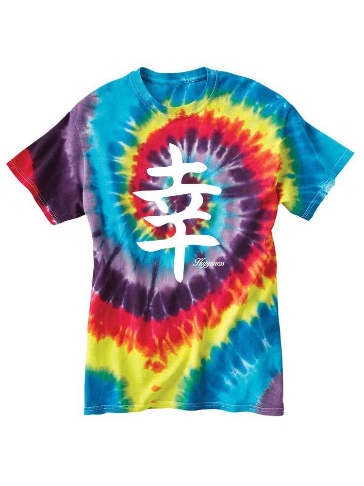 Happiness In Kanji T-shirt -SmartPrintsInk Designs