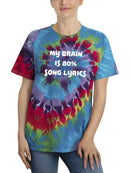 My Brain Is Song Lyrics T-shirt -SmartPrintsInk Designs
