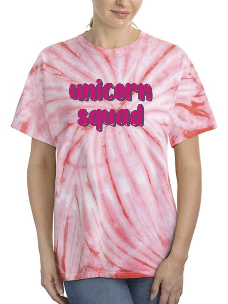 The Unicorn Squad T-shirt -SmartPrintsInk Designs