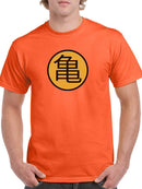 Turtle Chinese Quote T-shirt -SmartPrintsInk Designs