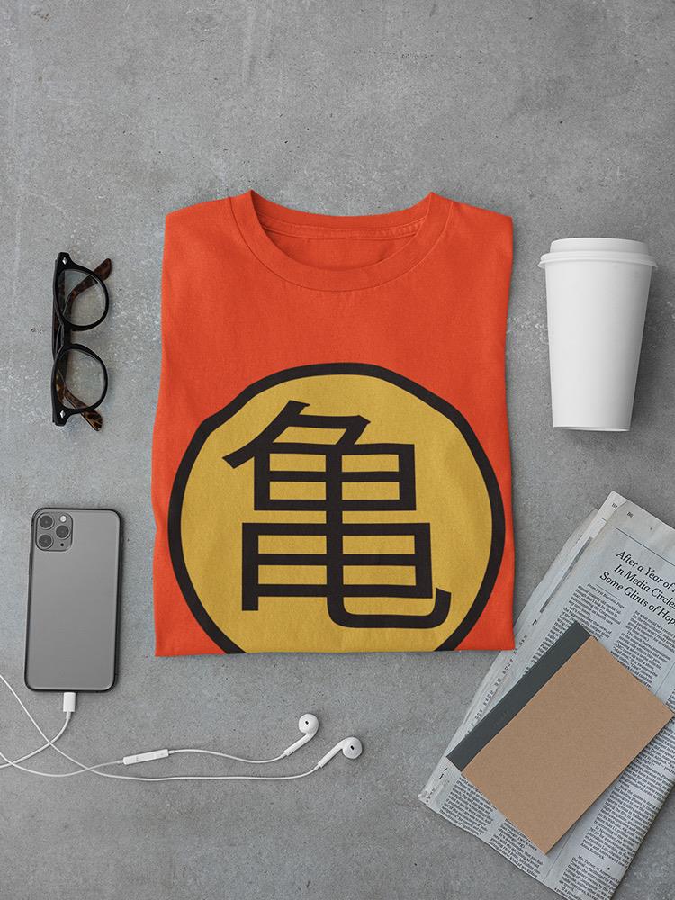 Turtle Chinese Quote T-shirt -SmartPrintsInk Designs