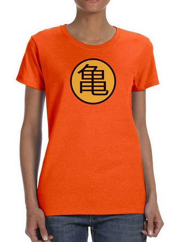 Turtle Chinese Quote T-shirt -SmartPrintsInk Designs