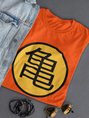 Turtle Chinese Quote T-shirt -SmartPrintsInk Designs