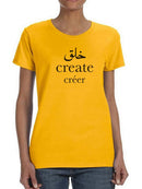 Create, Languages T-shirt -SmartPrintsInk Designs