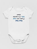 Dear Dad Quote Bodysuit Baby's -SmartPrintsInk Designs