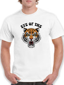 Tiger's Eye T-shirt -SmartPrintsInk Designs