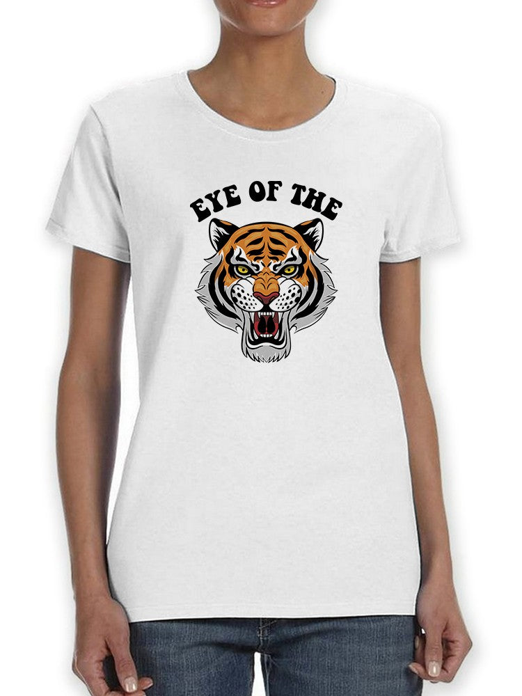Tiger's Eye T-shirt -SmartPrintsInk Designs