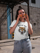 Tiger's Eye T-shirt -SmartPrintsInk Designs