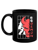 Demon Mug -SmartPrintsInk Designs