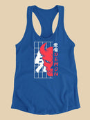 Demon Racerback Tank -SmartPrintsInk Designs