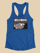 Sadboys Club Racerback Tank -SmartPrintsInk Designs