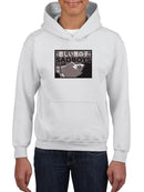 Sadboys Club Hoodie -SmartPrintsInk Designs