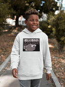 Sadboys Club Hoodie -SmartPrintsInk Designs