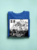 Black And White Koi Fish Sweatshirt -SmartPrintsInk Designs