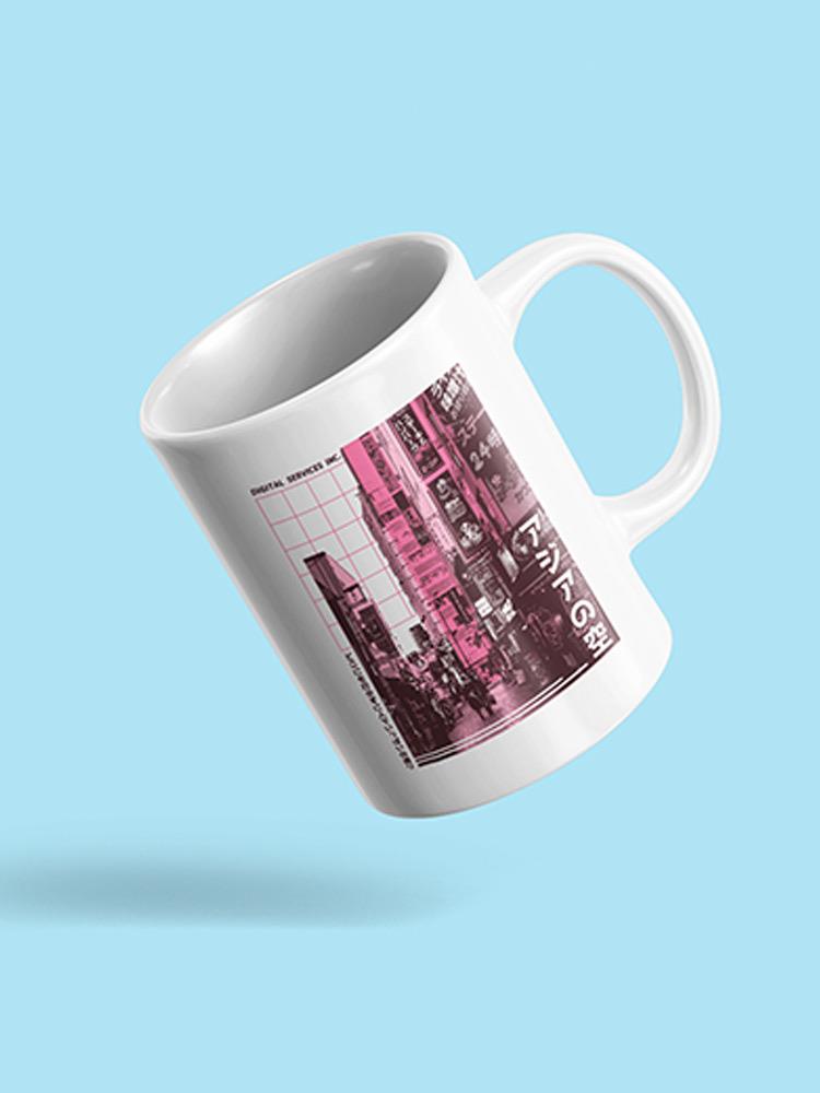 Urban City Mug -SmartPrintsInk Designs
