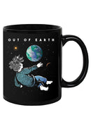 Out Of Earth Mug -SmartPrintsInk Designs