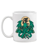 Sea Monster Art Mug -SmartPrintsInk Designs
